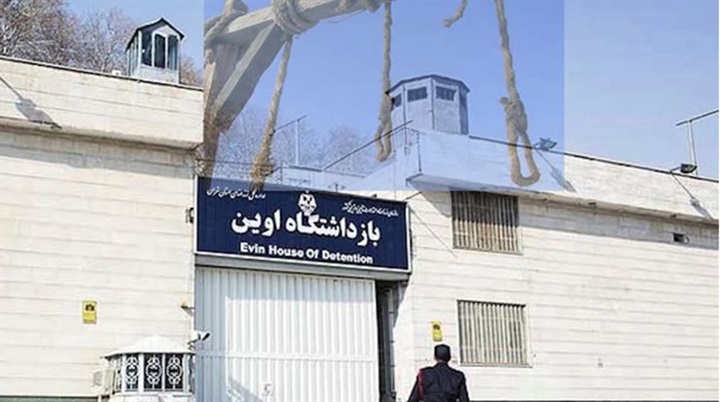 ابتزاز إيراني.. طهران