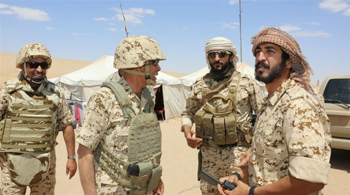 يقظة «الرياض» ووعي