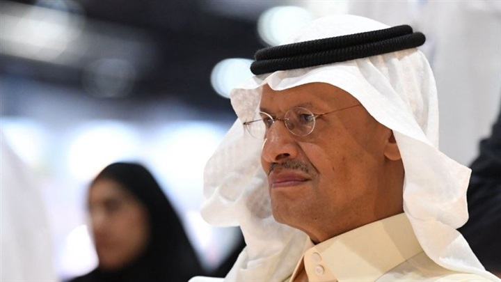 بعد هجوم أرامكو..