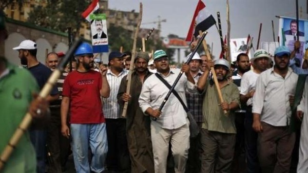 جماعة الإخوان الإرهابية