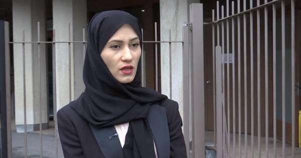 أسماء أريان