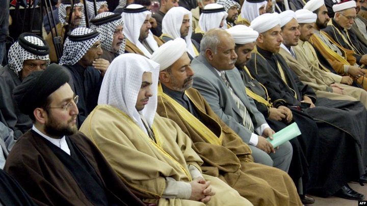 فقه المصلحة وتنمية