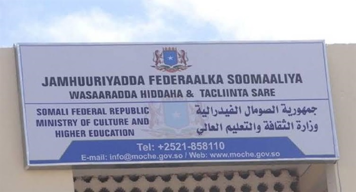 بمضامين مناهضة للعنف..