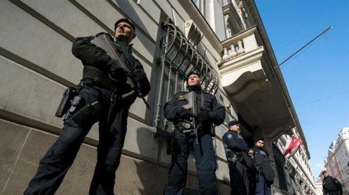 بدراسة دوافع الإرهاب..