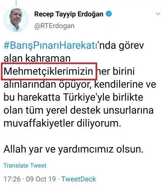 تغريدة لأردوغان تفضح