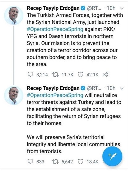 تغريدة لأردوغان تفضح