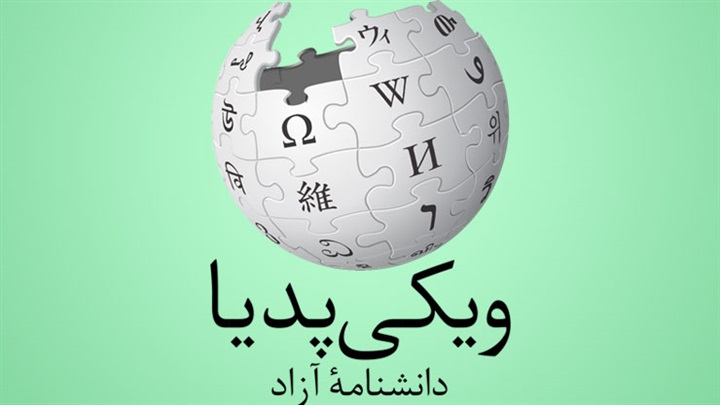 يحذف جرائمه وانتهاكاته..