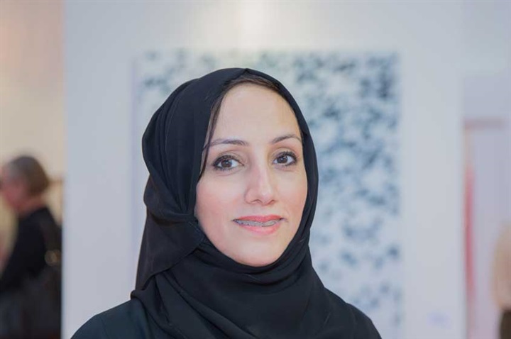 مريم آل ثاني