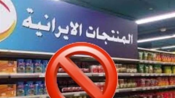 «خليها _ تخيس»..