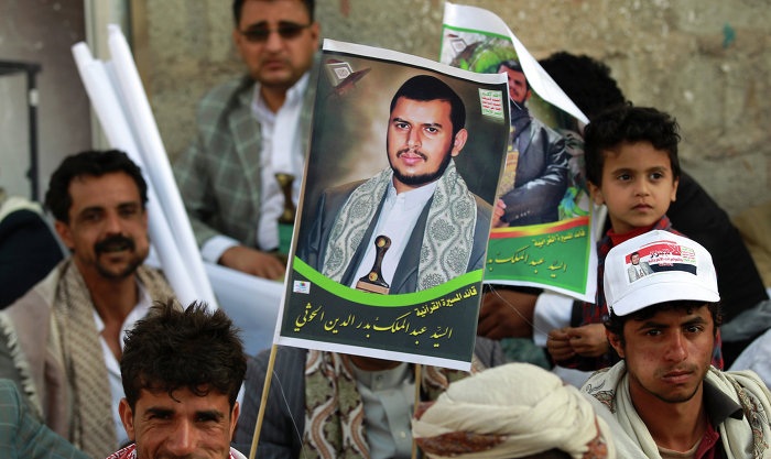 ميليشيا الحوثي