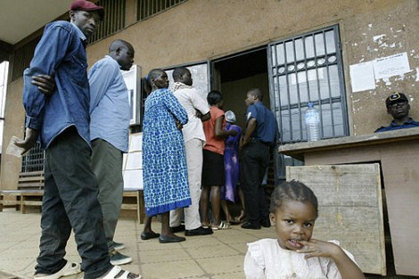 إرهاب «بوكو حرام»..