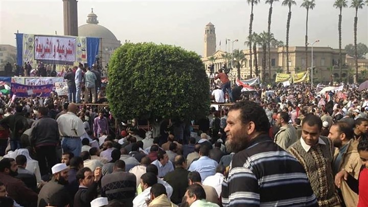 مسيرة الإسلاموفوبيا