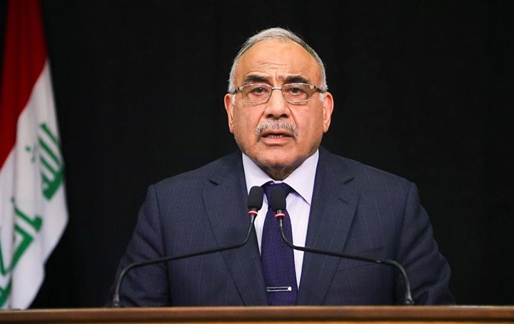 عادل عبدالمهدي رئيس