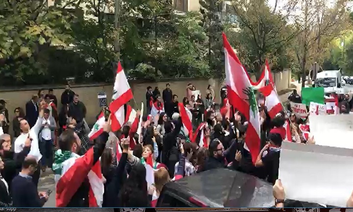 الوجود الإيراني في