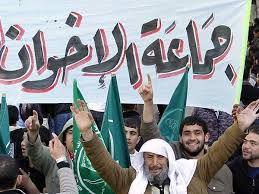 خوفًا من مصير الإخوان