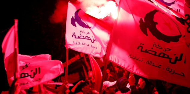 «النهضة» التونسية