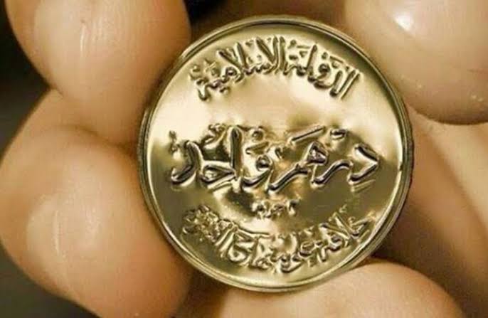 مخرجات «كوالالمبور»..