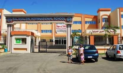 مولدوفا تصد أردوغان..