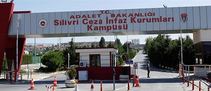 «سجون أردوغان»..