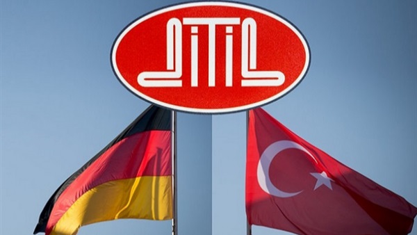 «ديانت» التركية..