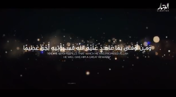 «داعش» يغازل «القاعدة»