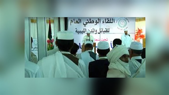 من أجل ليبيا.. الاصطفاف