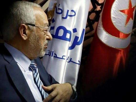 «النهضة» التونسيَّة..