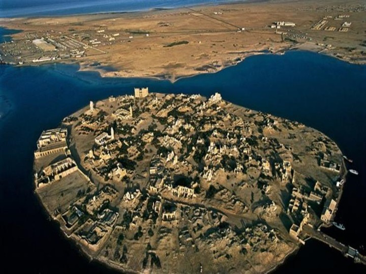 جزيرة سواكن