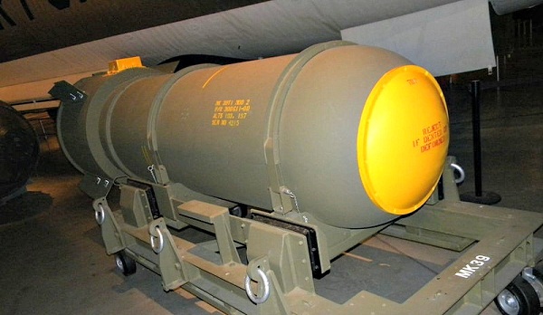 رغم العقوبات.. إيران