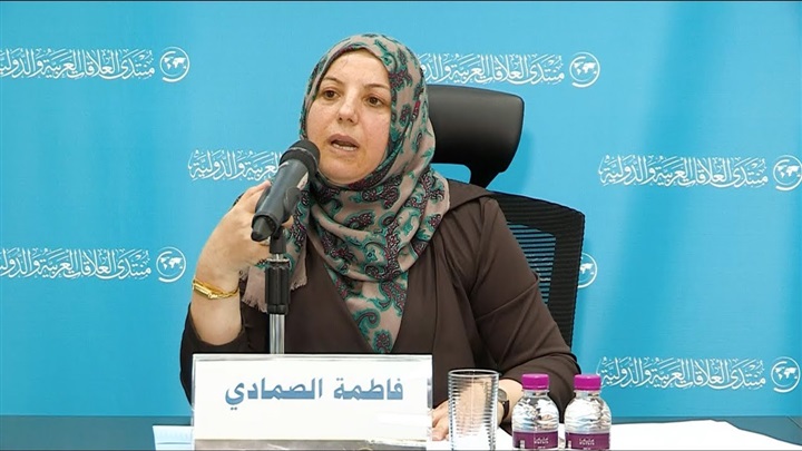 التيارات السياسية