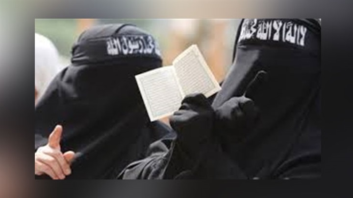 لعبة «الغرام الناسف»..