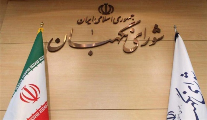 بعقوبات جديدة.. واشنطن