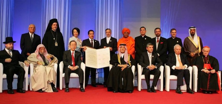 تجديد الخطاب الديني