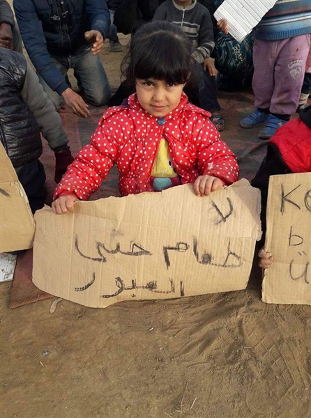 التغريبة الثانية..