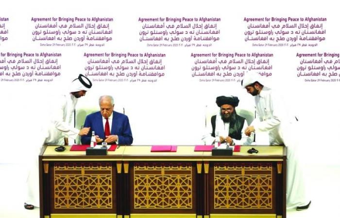 مباحثات أوسلو.. فرص