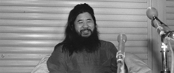 بتوقيع «شينريكيو»