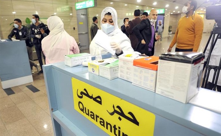 تحت قيادة السيسي..