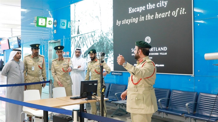 «الدرونز والطبيب