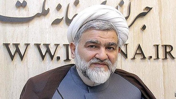  البرلمان الإيراني،