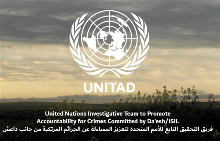 رقمنة الأدلة.. فهرسة