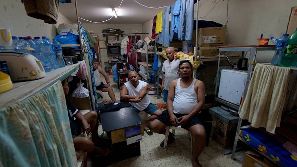 المنطقة الصناعية