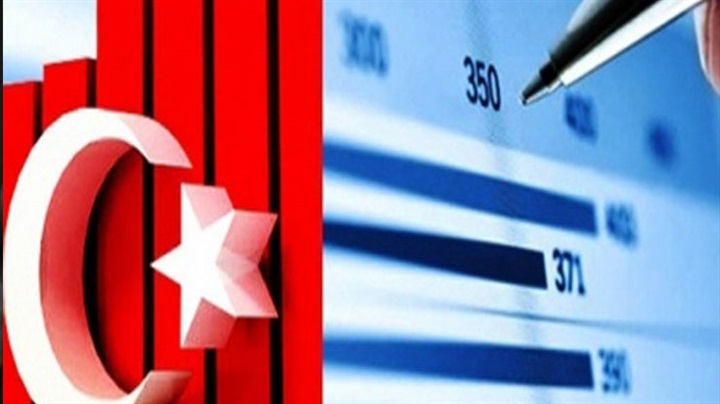 بسبب «الوفاق».. أموال