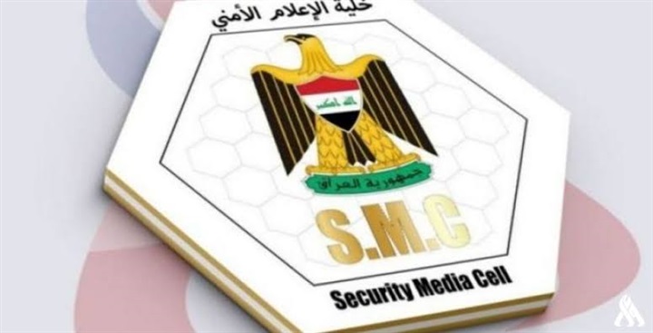 العراق يطلق «أسود