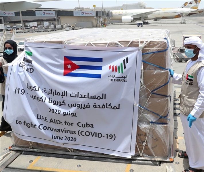 إمدادات طبية لـ«كوبا»..