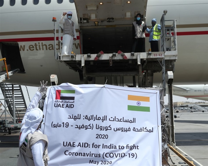 الإمارات في بلاد