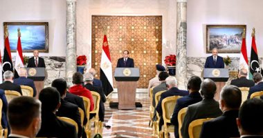 إعلان القاهرة.. مصر