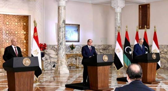 إعلان القاهرة.. مصر