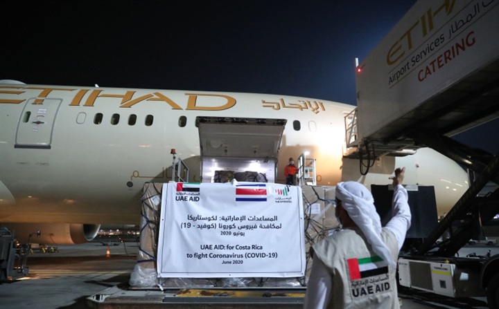 الإمارات تدعم تشيلي