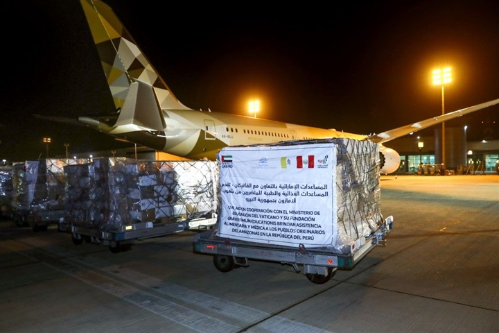 إمارات الإنسانية..