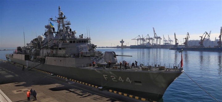 الحدود البحرية بين